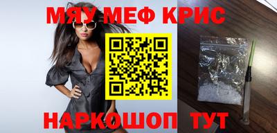 МДПВ Рыбинск