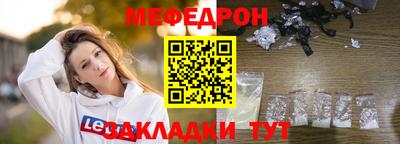 МДПВ Рыбинск