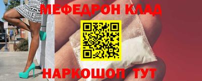 PSILOCYBIN Рузаевка