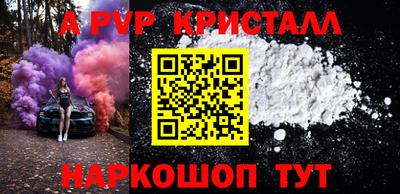 МДПВ Рыбинск