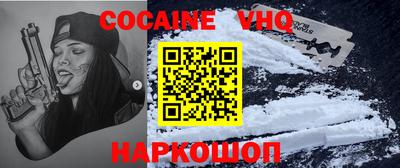PSILOCYBIN Рузаевка