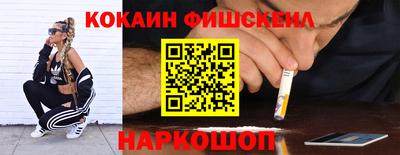МДПВ Рыбинск
