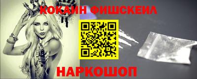 МДПВ Рыбинск