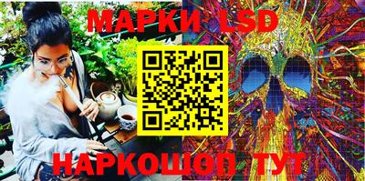 МДПВ Рыбинск