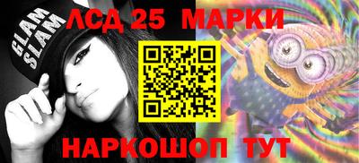 МДПВ Рыбинск