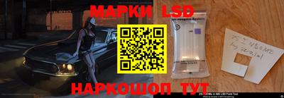 МДПВ Рыбинск