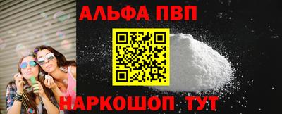 МДПВ Рыбинск