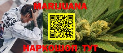 PSILOCYBIN Рузаевка