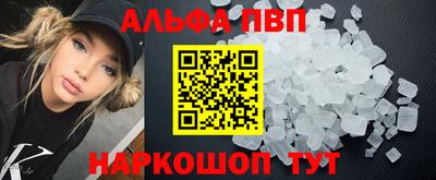 МДПВ Рыбинск