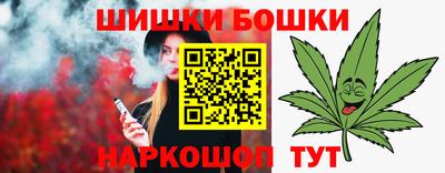 PSILOCYBIN Рузаевка