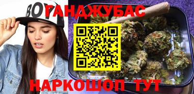 PSILOCYBIN Рузаевка