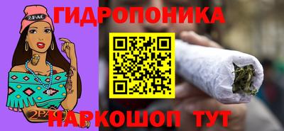 PSILOCYBIN Рузаевка
