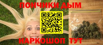 PSILOCYBIN Рузаевка