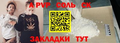 МДПВ Рыбинск