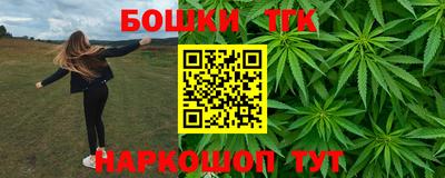 PSILOCYBIN Рузаевка