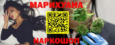 PSILOCYBIN Рузаевка