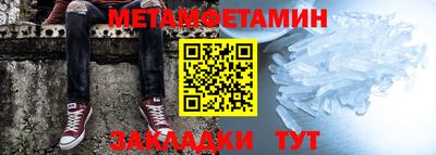 МДПВ Рыбинск