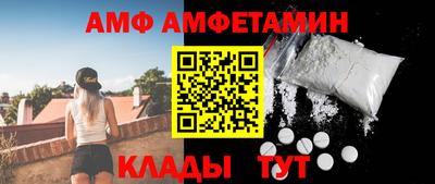 мескалин Рязань