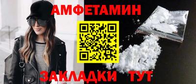 МДПВ Рыбинск