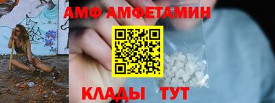 МДПВ Рыбинск