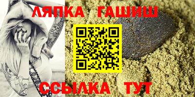 PSILOCYBIN Рузаевка