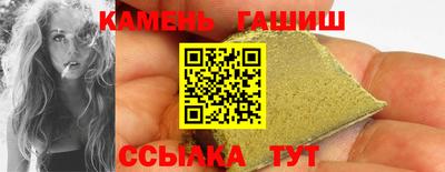 МДПВ Рыбинск
