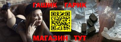 мескалин Рязань
