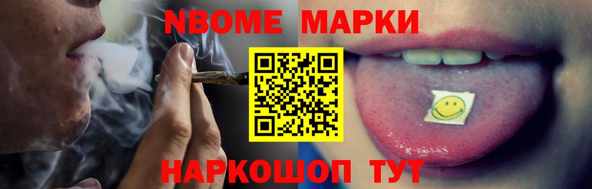 ЛСД экстази кислота  Лсд 25 экстази ecstasy  Вход с VPN  Евпатория 